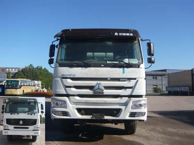 TZ5317GJBZN8D混凝土搅拌运输车燃油公告图片1