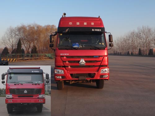 QDZ5310ZDJZH48压缩式对接垃圾车燃油公告图片1