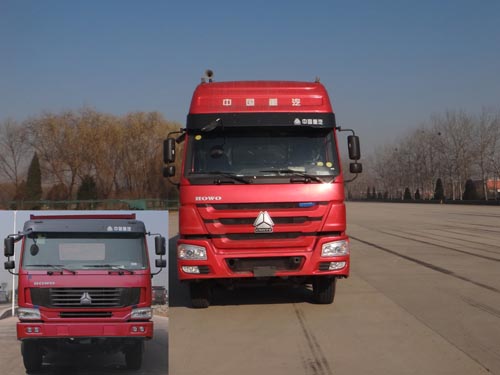 QDZ5310ZDJZH48压缩式对接垃圾车燃油公告图片1