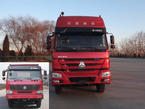 QDZ5311ZLJZH垃圾转运车燃油公告图片1