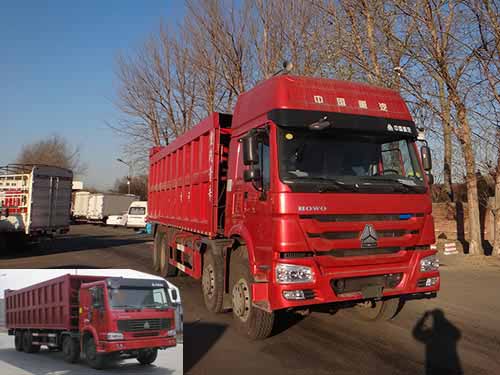 QDZ5311ZLJZH垃圾转运车燃油公告图片2