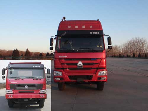 QDZ5311ZLJZH垃圾转运车燃油公告图片1