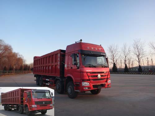 QDZ5311ZLJZH垃圾转运车燃油公告图片2