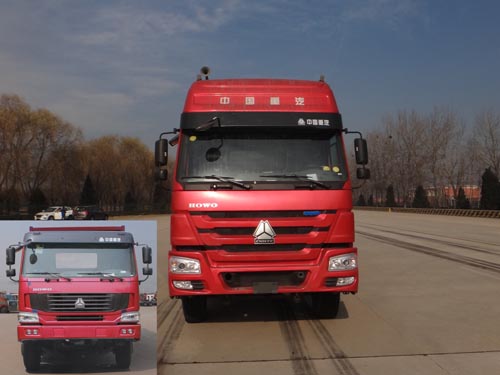 QDZ5310ZLJZH垃圾转运车燃油公告图片1