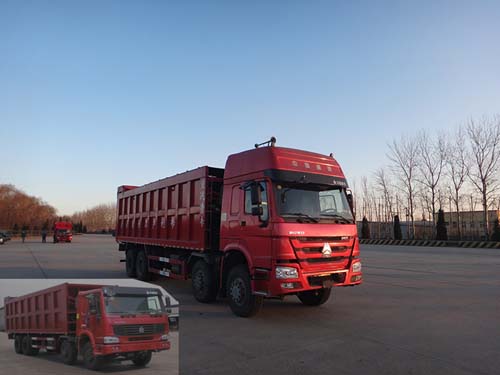 QDZ5310ZLJZH垃圾转运车燃油公告图片2