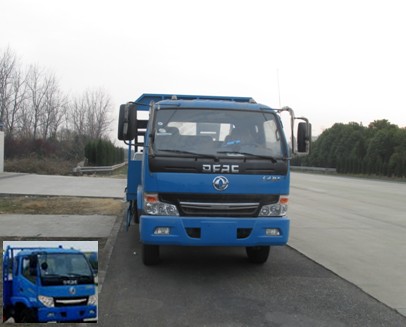 EQ5100TPB平板运输车燃油公告图片1