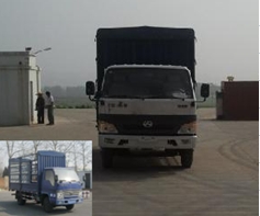 BJ5040CCY1G仓栅式运输车燃油公告图片1