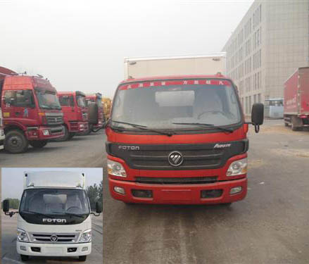 BJ5069VCCEA-FB厢式运输车燃油公告图片1