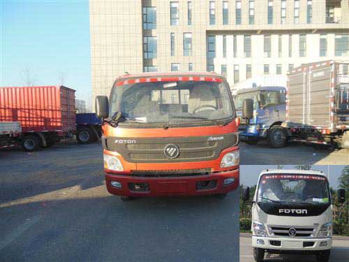 BJ1069VDPEA-FB载货汽车燃油公告图片1