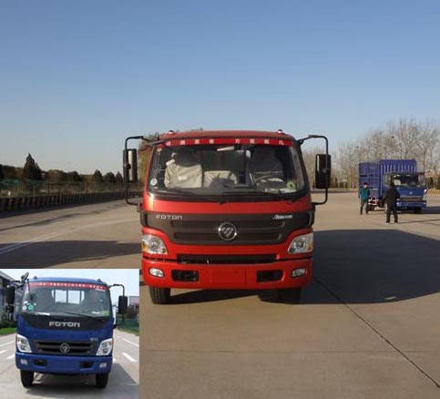 BJ1129VGJEA-FA载货汽车燃油公告图片1