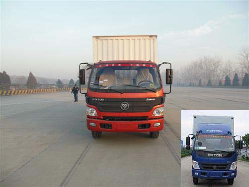 BJ5129VJCED-FC厢式运输车燃油公告图片1