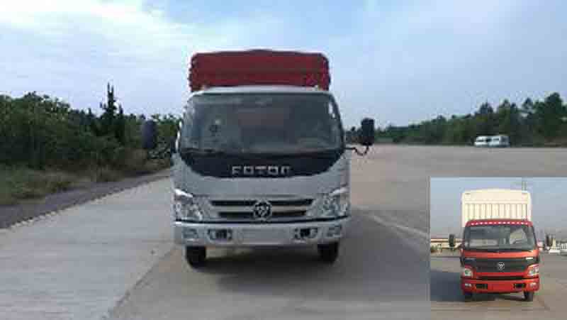 BJ5049CCY-FE仓栅式运输车燃油公告图片1