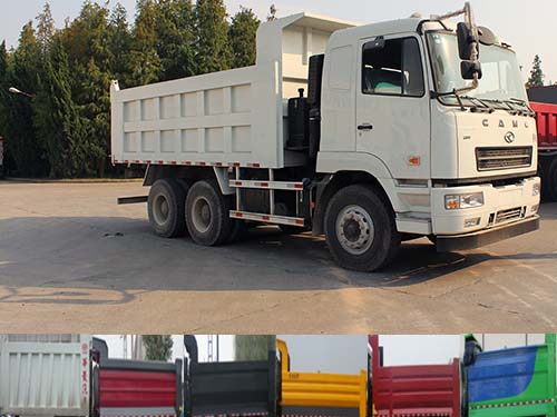 HN3250ZLJB34C6M4自卸式垃圾车燃油公告图片2