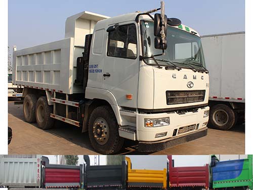 HN3250ZLJB34C6M4自卸式垃圾车燃油公告图片2