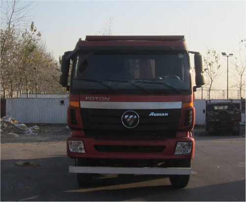 BJ3313DMPKC-XC自卸车燃油公告图片1