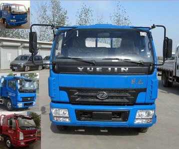 NJ1040DCFT5载货汽车燃油公告图片1