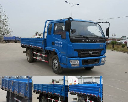 NJ1040DCFT5载货汽车燃油公告图片2
