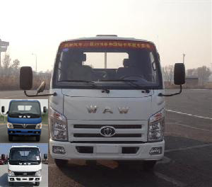 FD1043W16K载货汽车燃油公告图片1