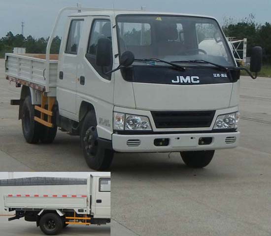 JX1041TSC24载货汽车燃油公告图片2