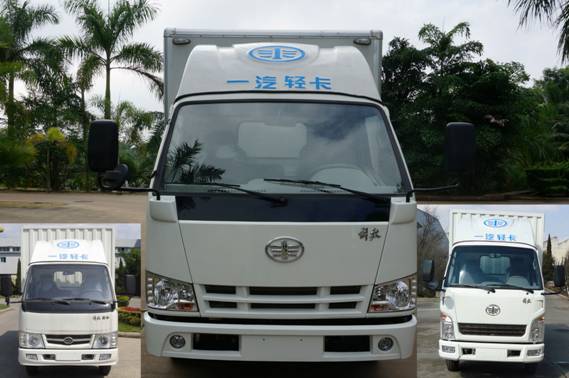 CA5040XXYK11L1E4-1厢式运输车燃油公告图片1