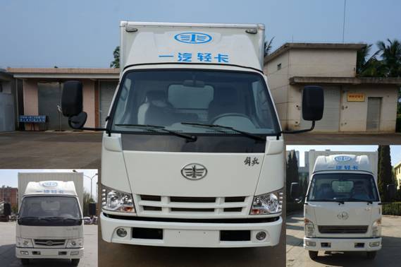 CA5040XXYK11L1E4-1厢式运输车燃油公告图片1