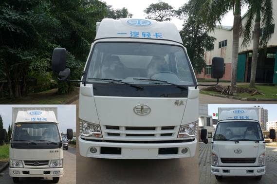 CA5040XXYK11L2RE4-1厢式运输车燃油公告图片1