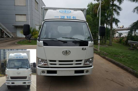 CA5040XXYK2L3E4厢式运输车燃油公告图片1