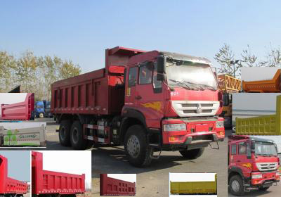 ZZ3251M3641D1自卸汽车燃油公告图片2