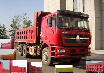 ZZ3253N3841D1自卸汽车燃油公告图片2