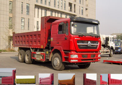 ZZ3253N4441D1自卸汽车燃油公告图片2