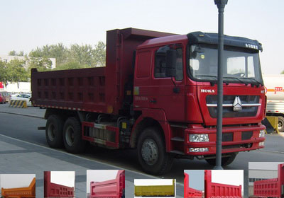 ZZ3253N4441D1自卸汽车燃油公告图片2