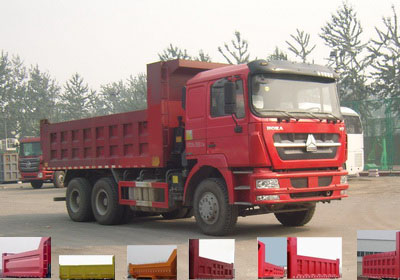 ZZ3253N4641D1自卸汽车燃油公告图片2
