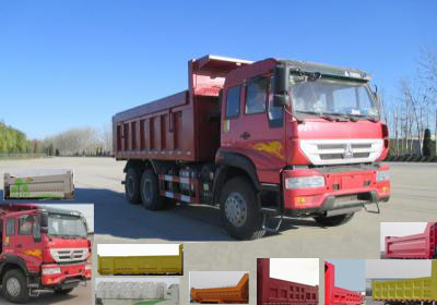 ZZ5251ZLJN3841D1自卸式垃圾车燃油公告图片2