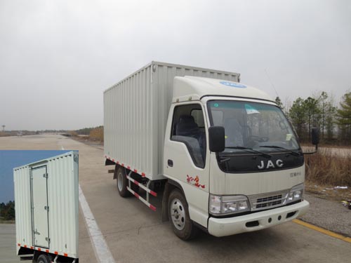 HFC5040XXYP93K6B4厢式运输车燃油公告图片2