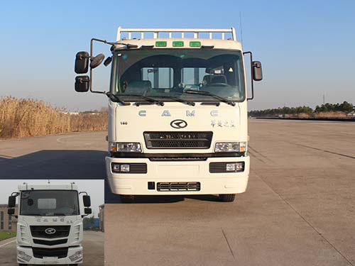 HN1160C16C8M4载货汽车燃油公告图片1