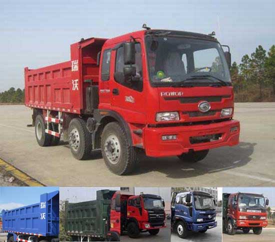 BJ3195DKPHB-1自卸汽车燃油公告图片2