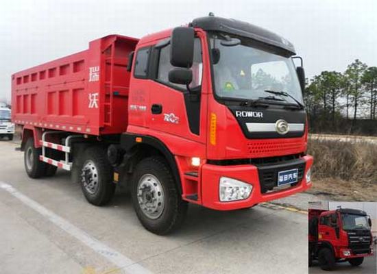 BJ3255DLPHB-1自卸汽车燃油公告图片2