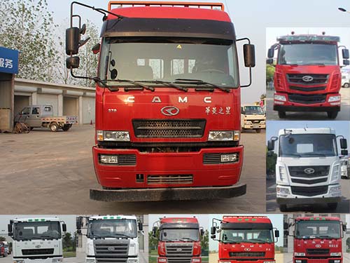 HN1250C27E8M4载货汽车燃油公告图片1