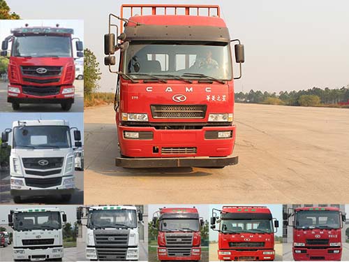 HN1250C27E8M4载货汽车燃油公告图片1