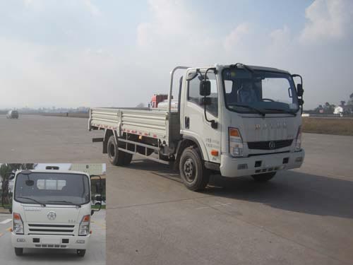 CGC3120HDD39D自卸汽车燃油公告图片2