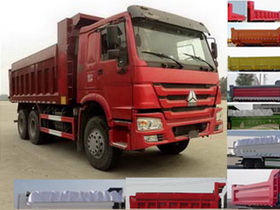 ZZ3257M3847D1自卸汽车燃油公告图片2