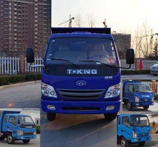 ZB3040LPD5F自卸汽车燃油公告图片1