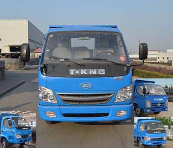 ZB3040LDC1F自卸汽车燃油公告图片1