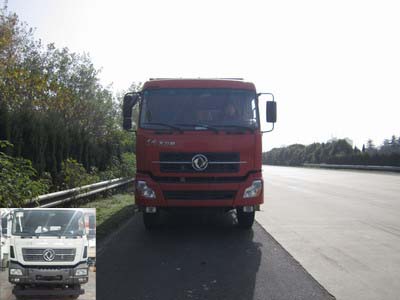 DFL3258AX12B自卸汽车燃油公告图片1