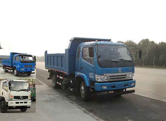 ZQZ3041Q4L自卸汽车燃油公告图片2
