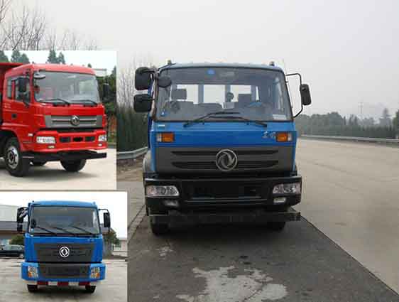 ZQZ3165ZQ4自卸汽车燃油公告图片1