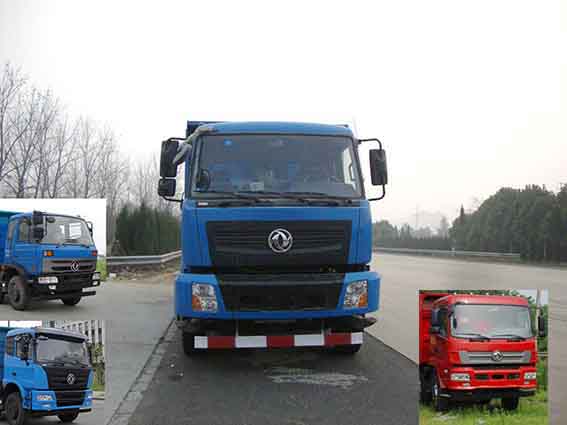 ZQZ3250Z4L1自卸汽车燃油公告图片1