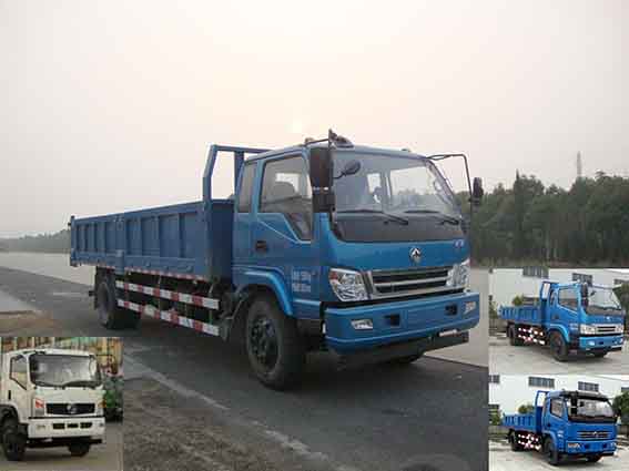 ZQZ3162Q4自卸汽车燃油公告图片2