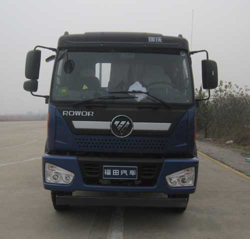 BJ1165VKPEK-1载货汽车燃油公告图片1