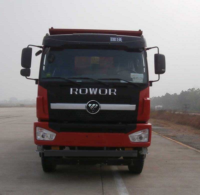 BJ3315DMPJJ-1自卸汽车燃油公告图片1